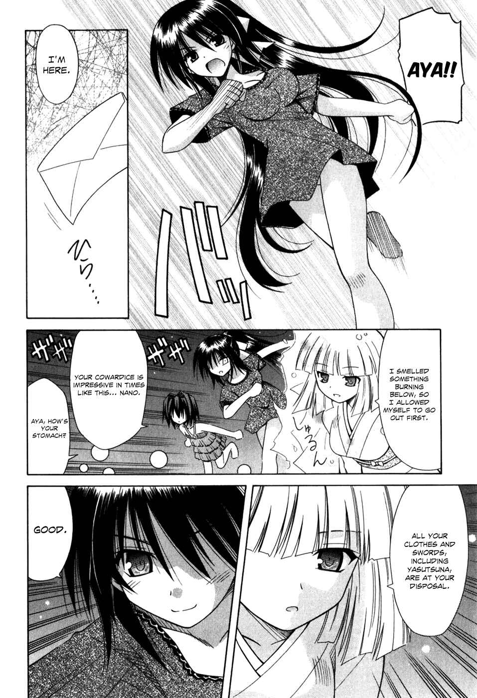 Page 12 Chapter 56 Omamori Himari