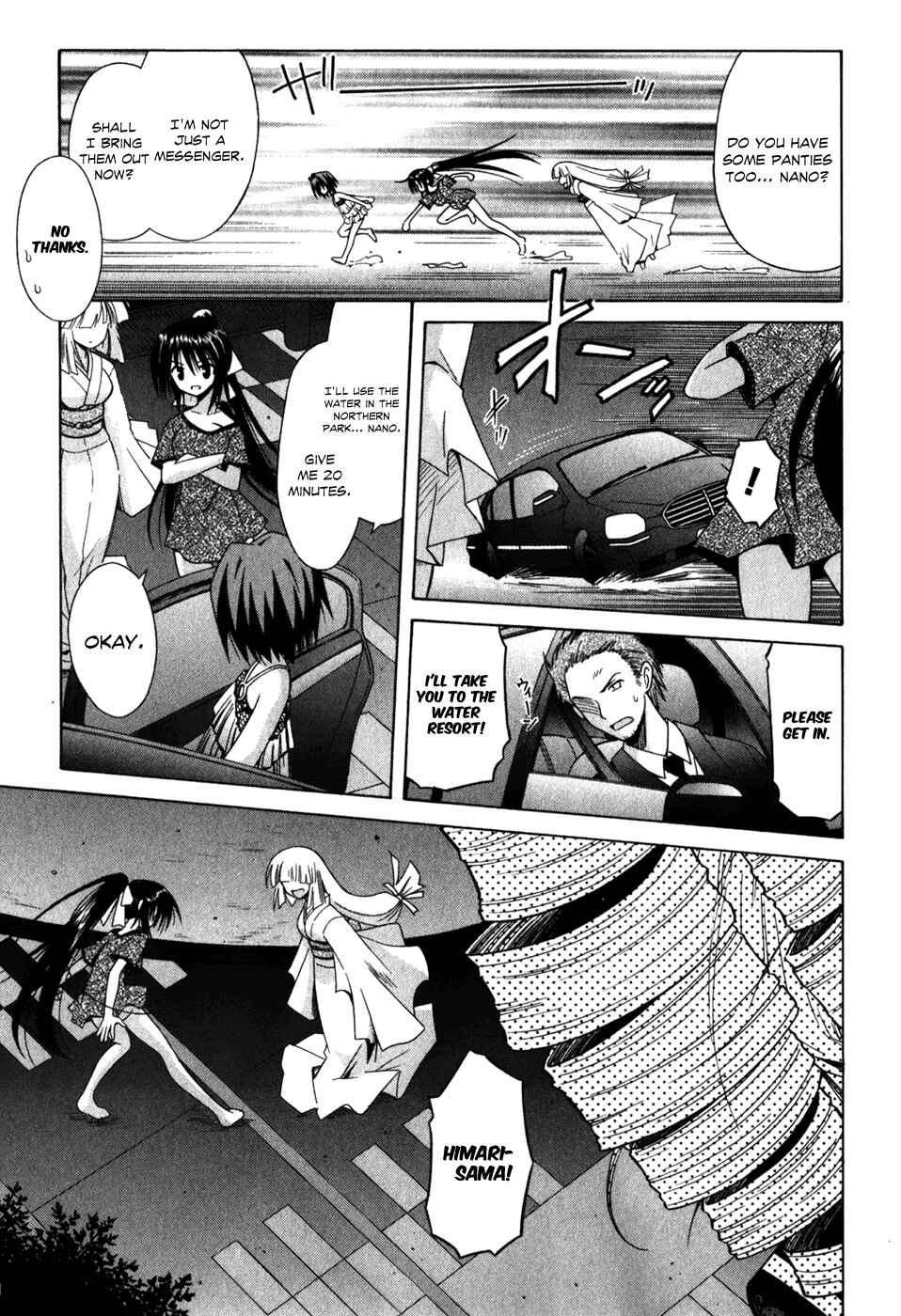 Page 13 Chapter 56 Omamori Himari