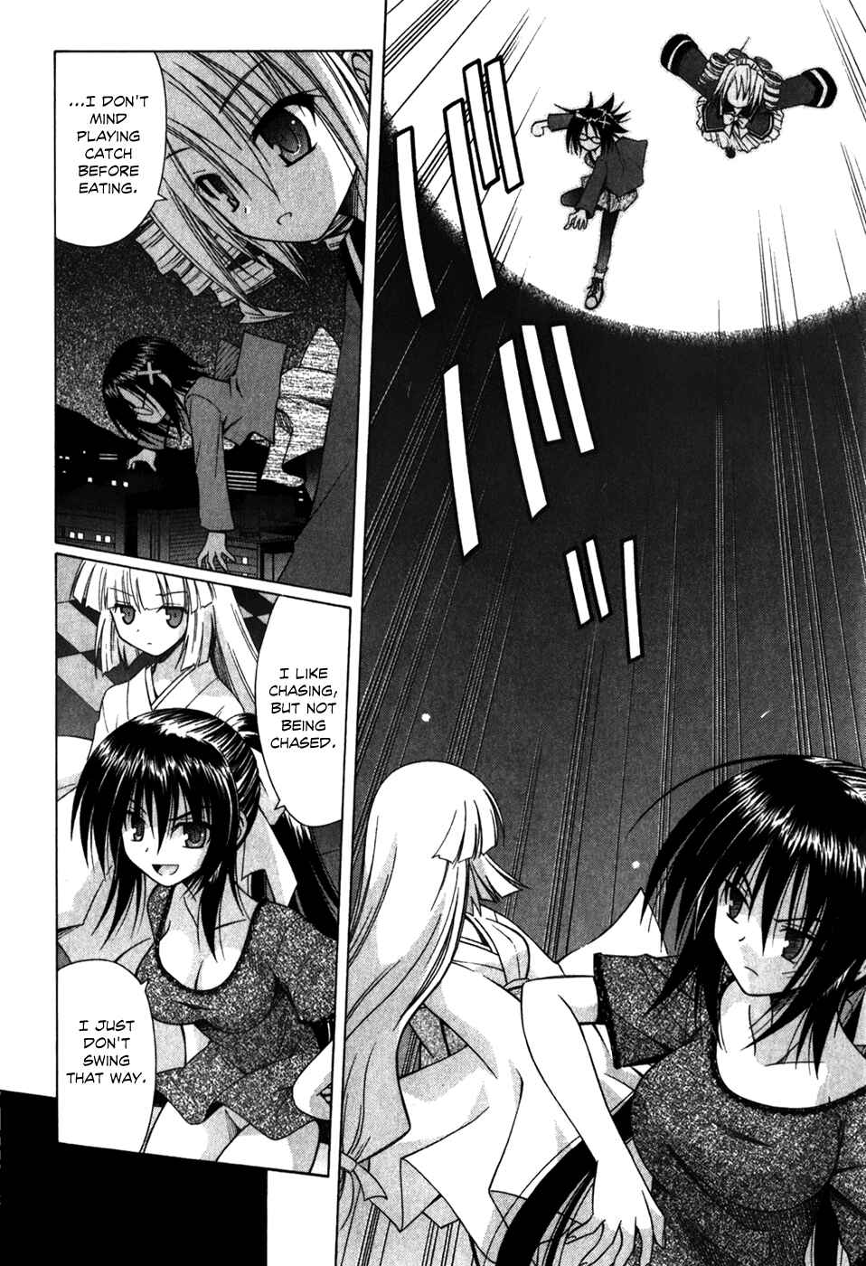 Page 14 Chapter 56 Omamori Himari