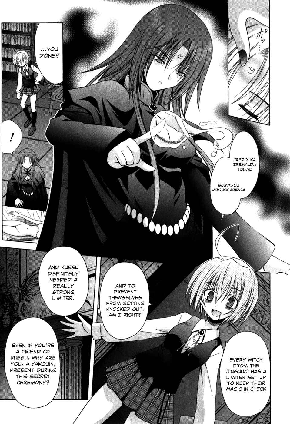 Page 15 Chapter 56 Omamori Himari