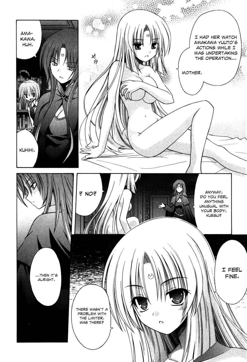 Page 16 Chapter 56 Omamori Himari