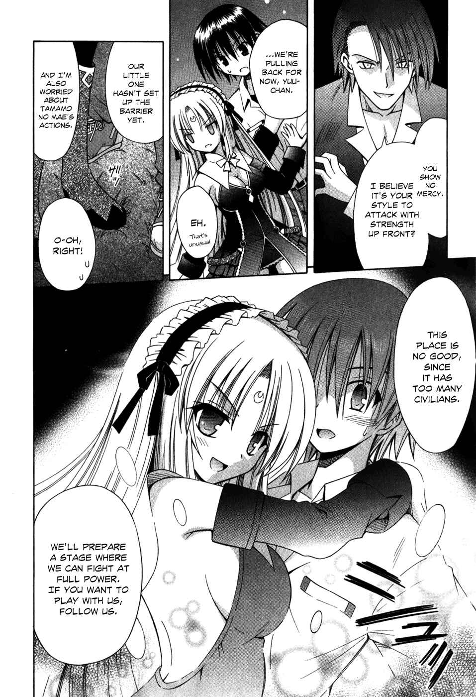 Page 26 Chapter 56 Omamori Himari