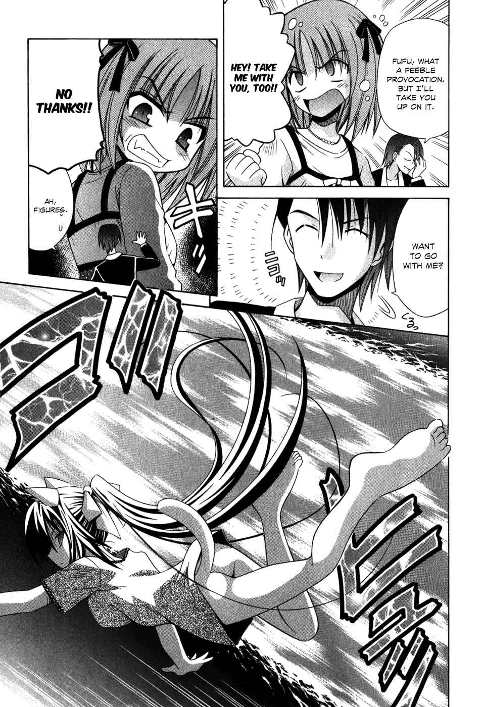 Page 27 Chapter 56 Omamori Himari