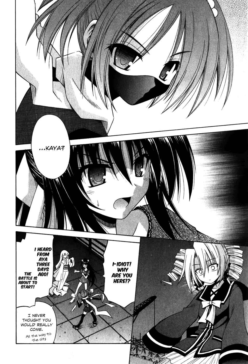 Page 30 Chapter 56 Omamori Himari