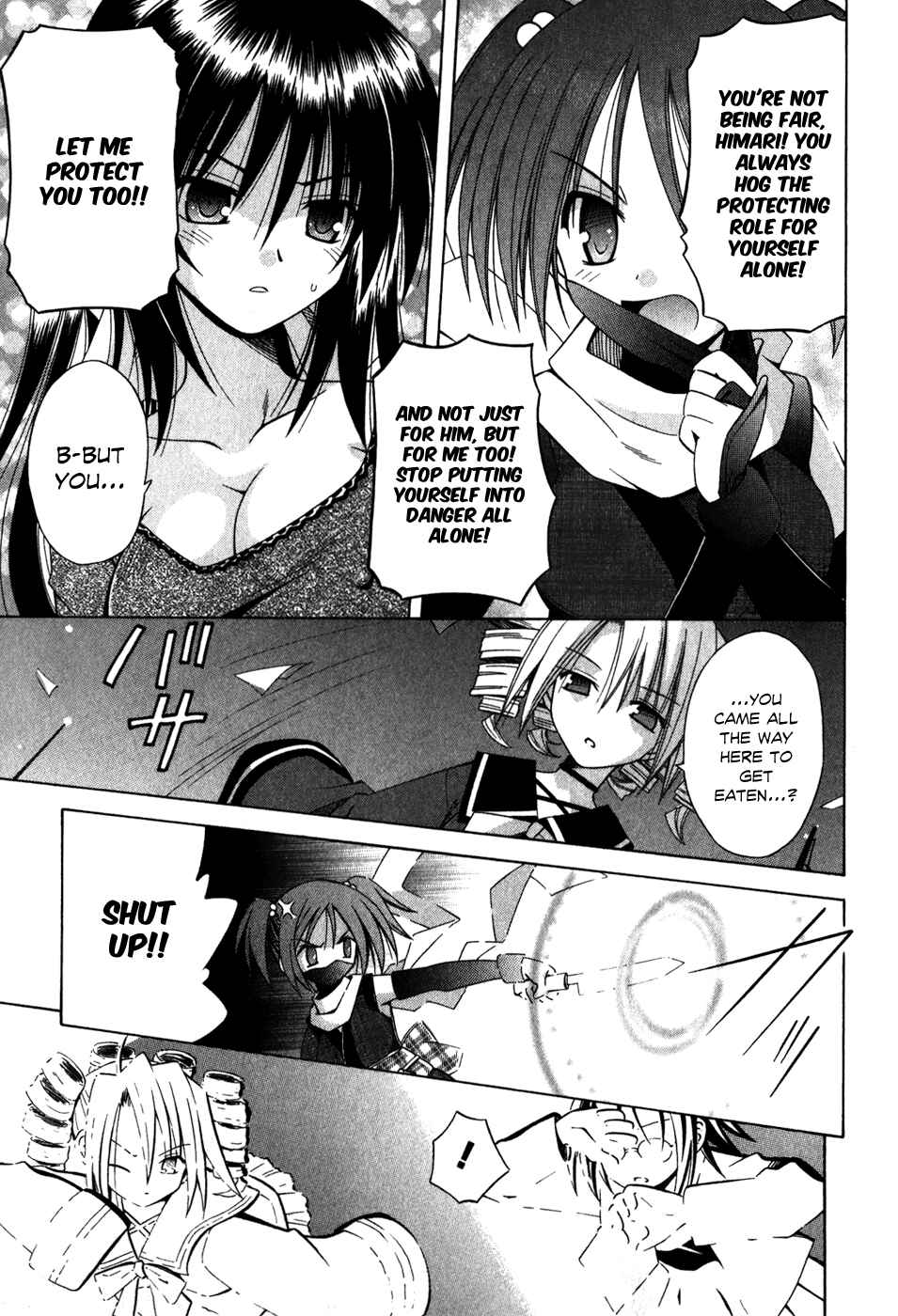 Page 31 Chapter 56 Omamori Himari