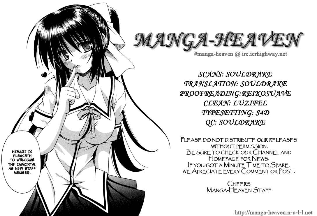 Page 25 Chapter 21 Omamori Himari