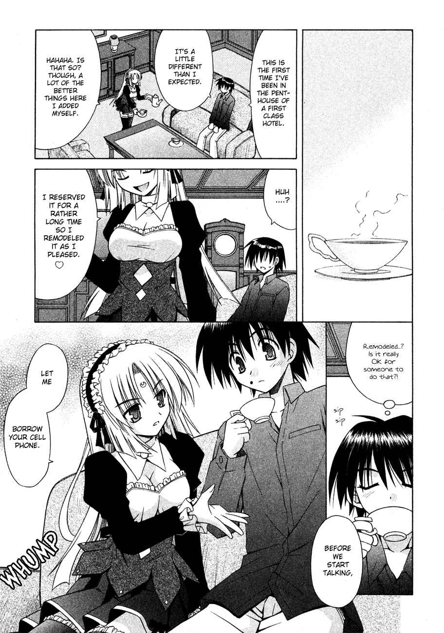 Page 5 Chapter 21 Omamori Himari