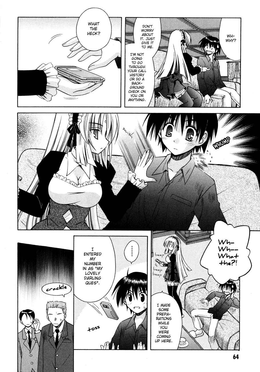 Page 6 Chapter 21 Omamori Himari