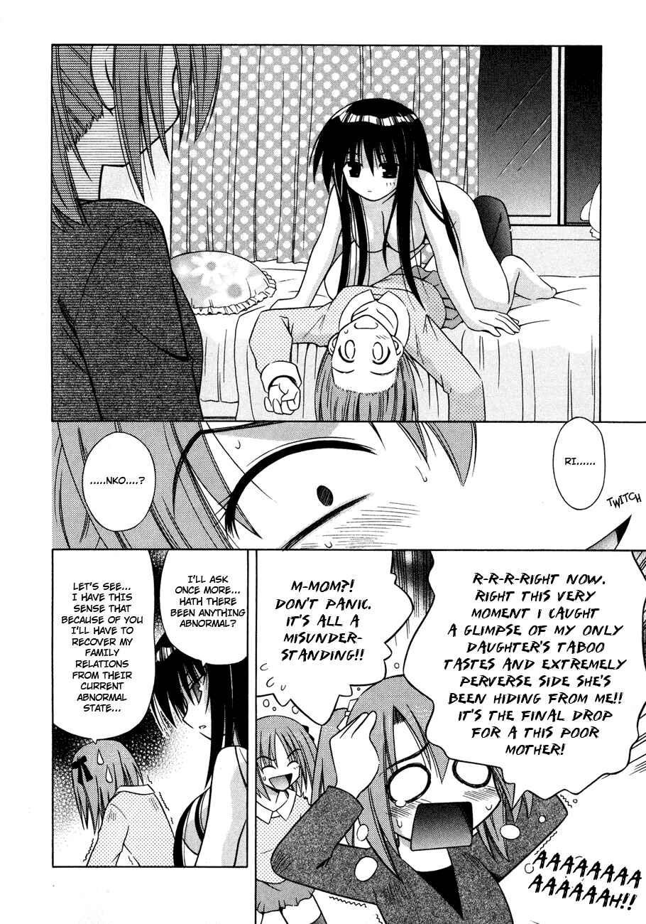 Page 12 Chapter 23 Omamori Himari