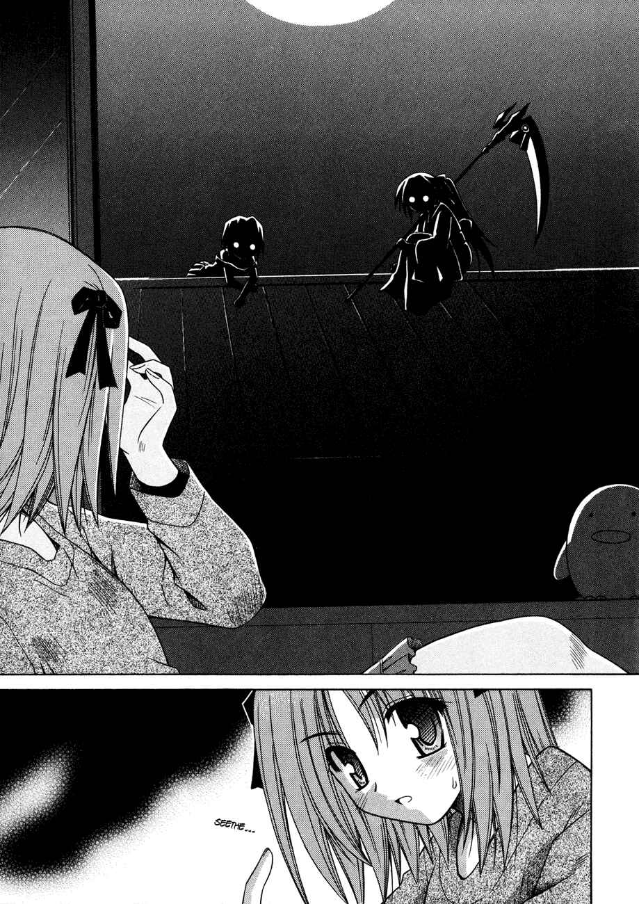 Page 21 Chapter 23 Omamori Himari