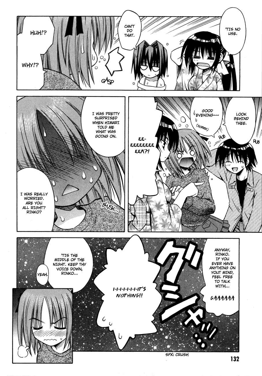 Page 24 Chapter 23 Omamori Himari