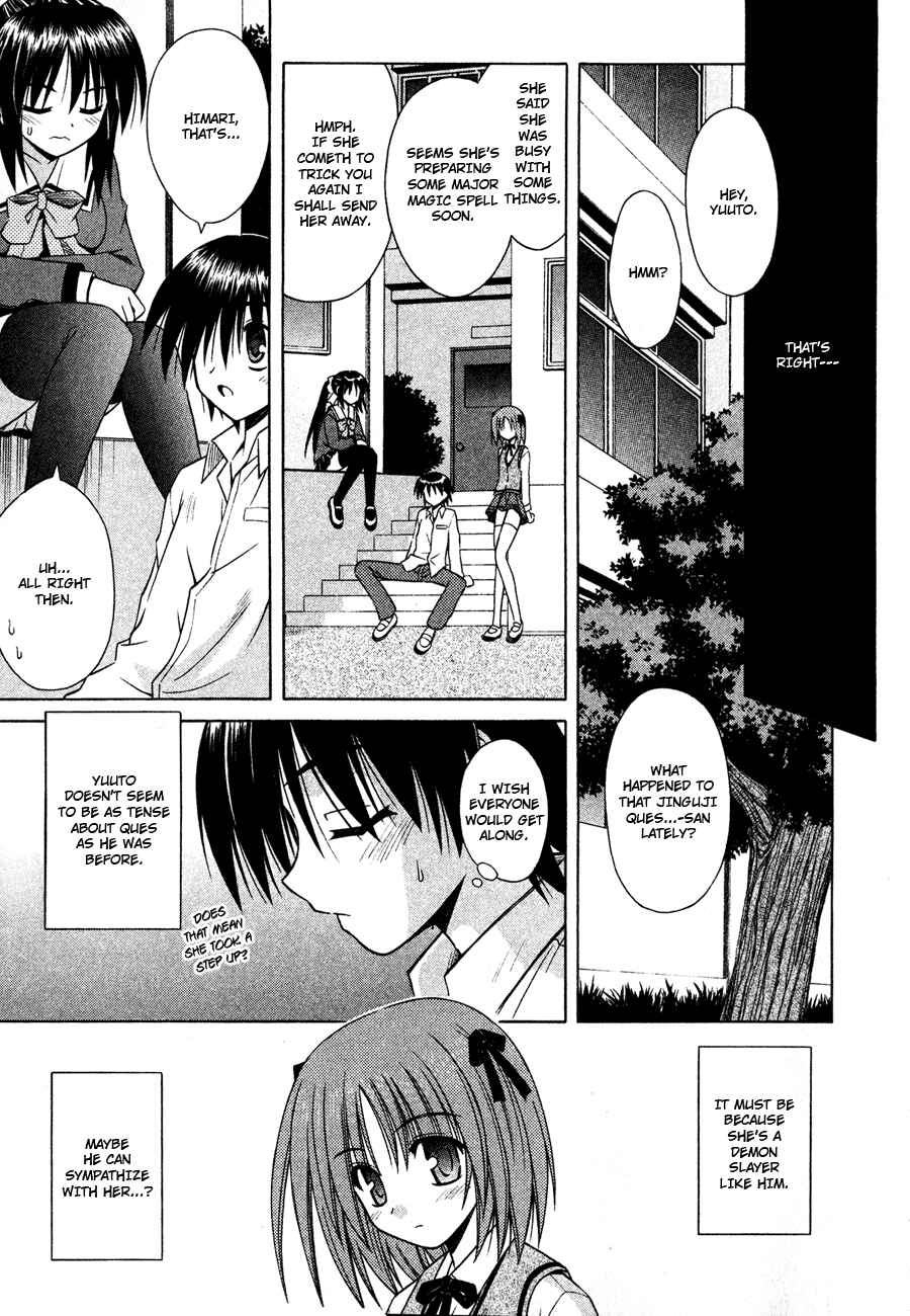 Page 7 Chapter 23 Omamori Himari