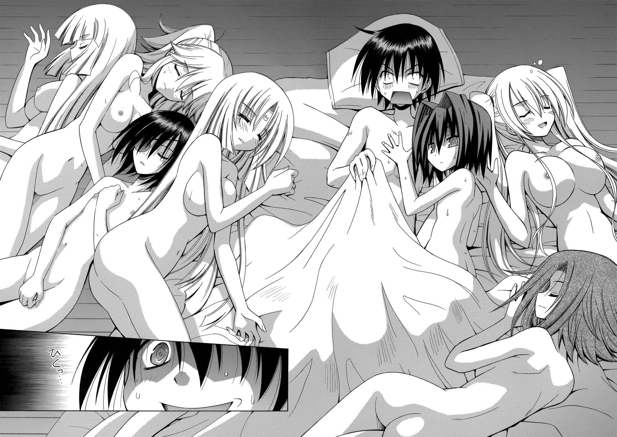 Page 25 Chapter 75 Omamori Himari