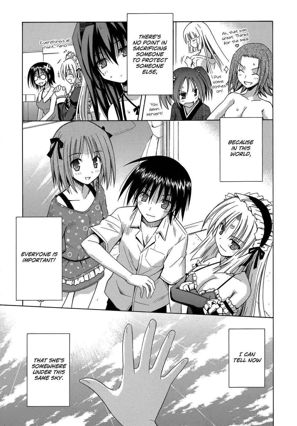 Page 29 Chapter 75 Omamori Himari
