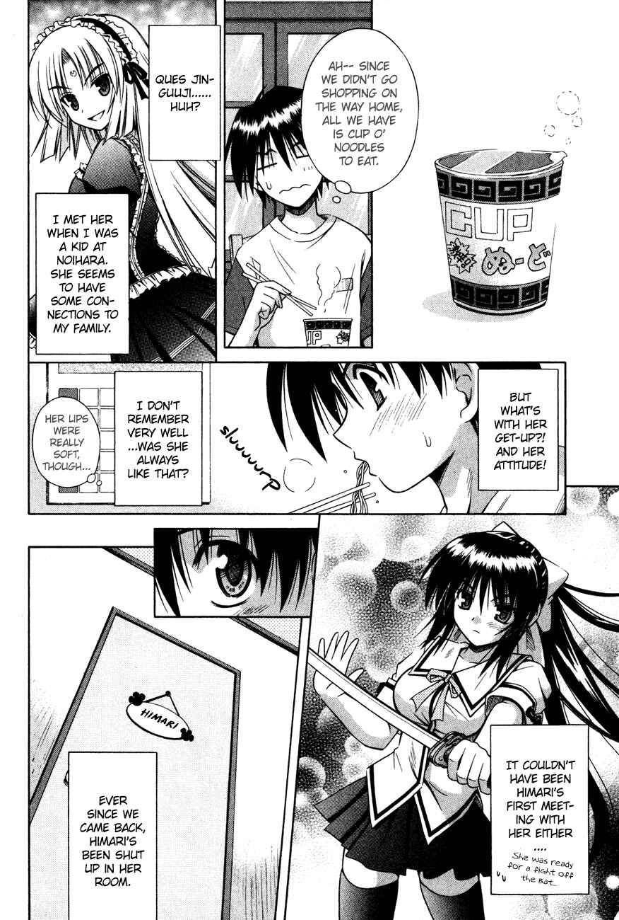 Page 13 Chapter 16 Omamori Himari