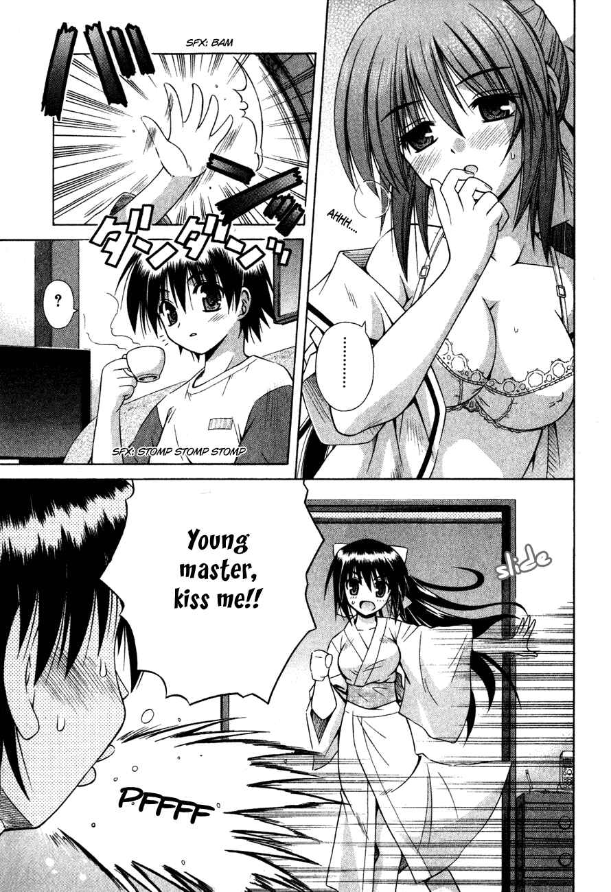 Page 16 Chapter 16 Omamori Himari