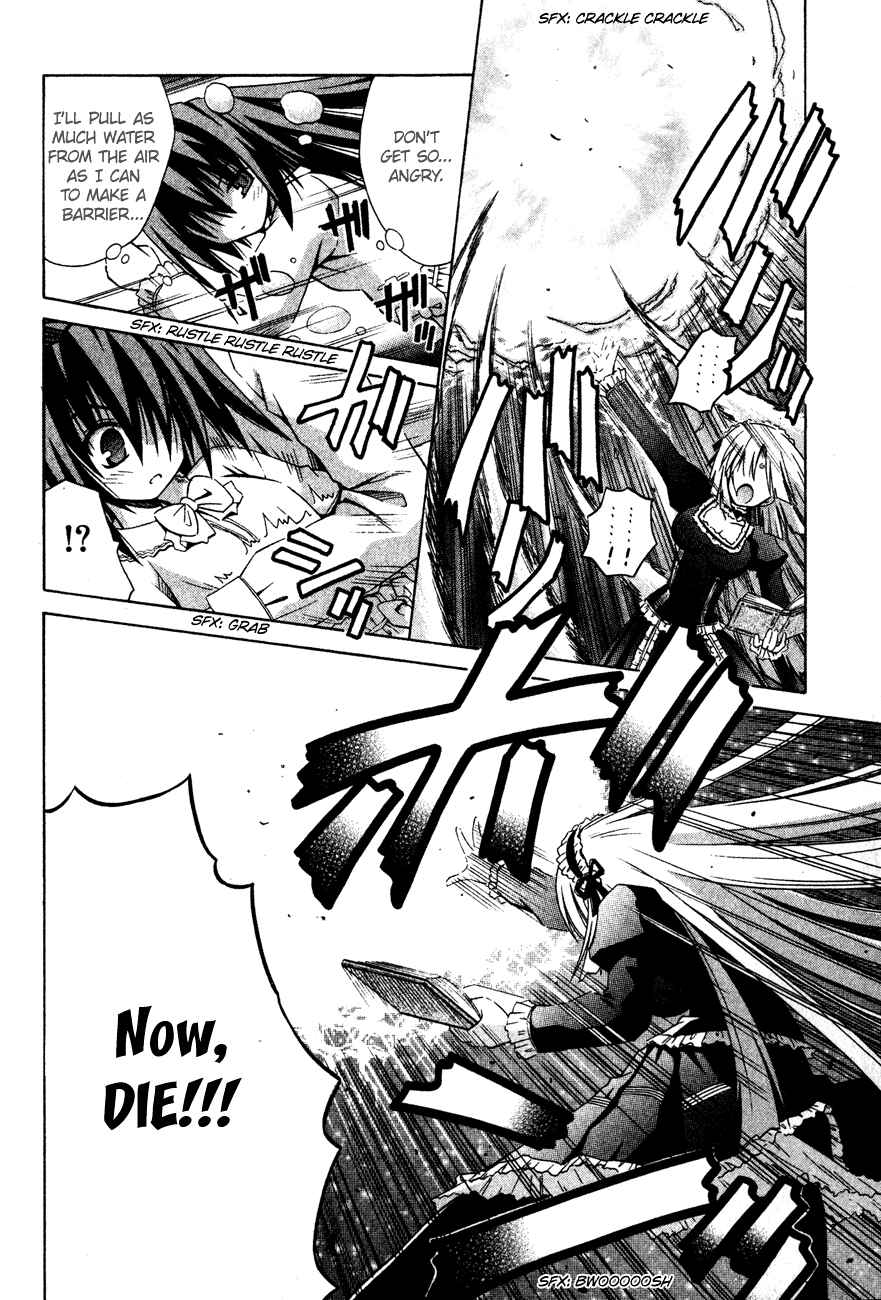 Page 19 Chapter 16 Omamori Himari