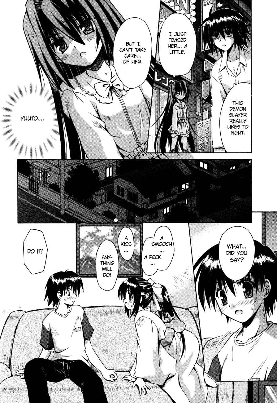 Page 21 Chapter 16 Omamori Himari