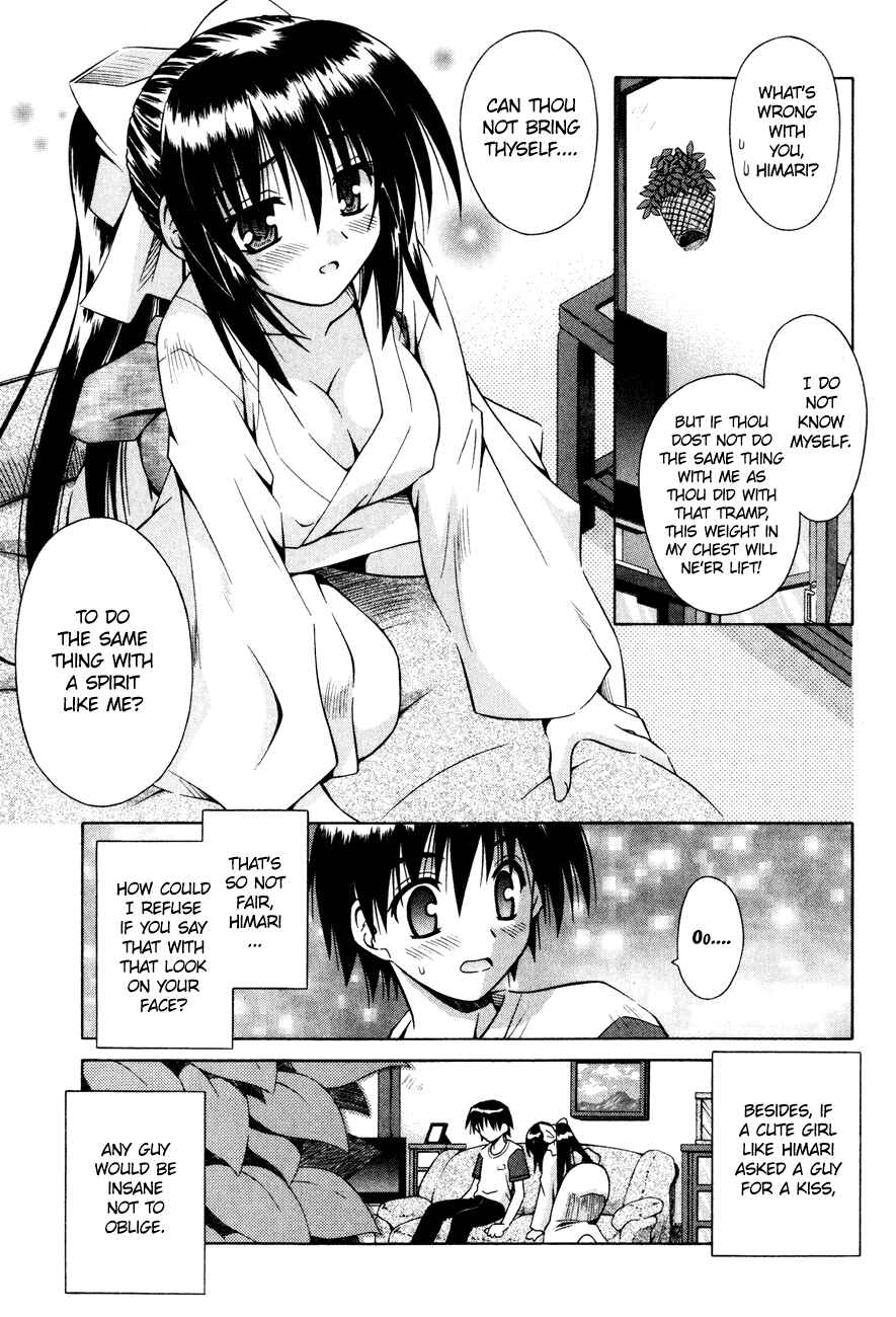 Page 22 Chapter 16 Omamori Himari