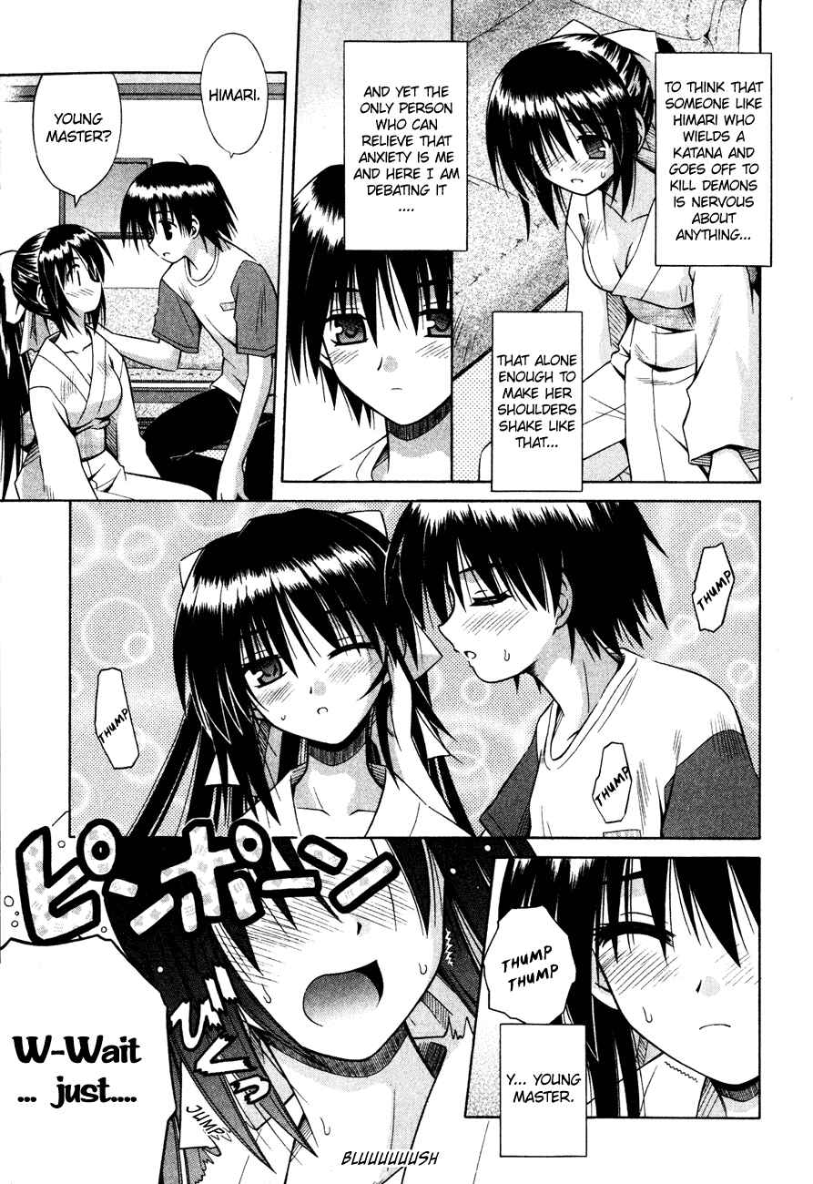 Page 24 Chapter 16 Omamori Himari