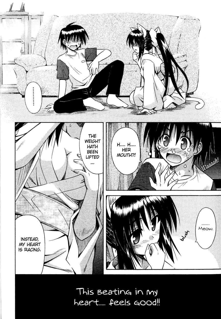 Page 26 Chapter 16 Omamori Himari