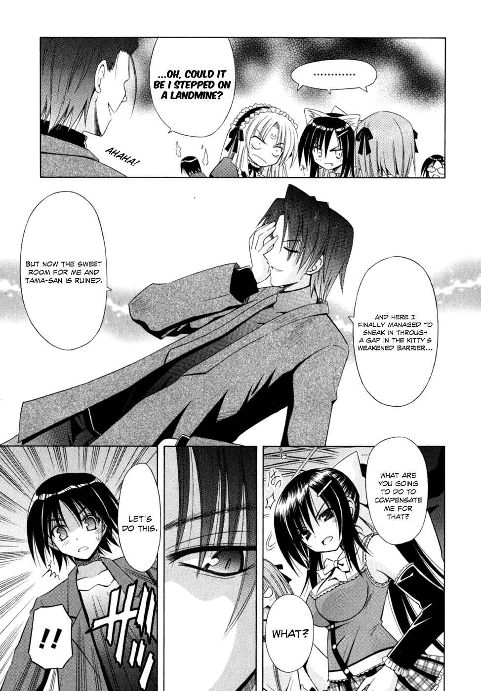 Page 24 Chapter 46 Omamori Himari