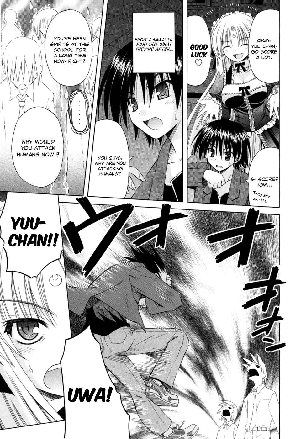 Page 8 Chapter 46 Omamori Himari