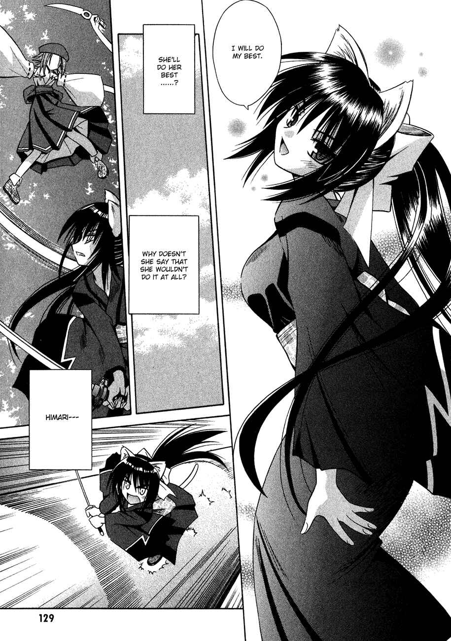 Page 22 Chapter 11 Omamori Himari