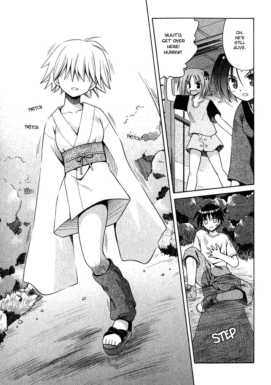 Page 24 Chapter 11 Omamori Himari