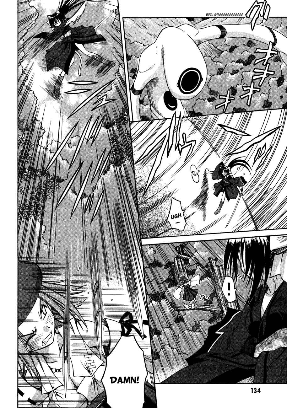 Page 27 Chapter 11 Omamori Himari