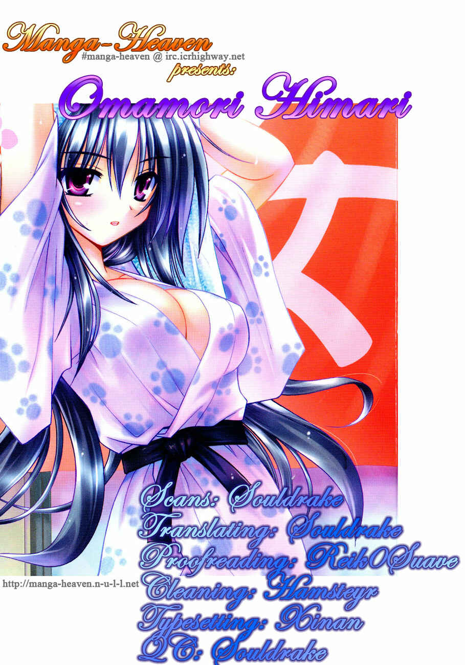Page 29 Chapter 11 Omamori Himari