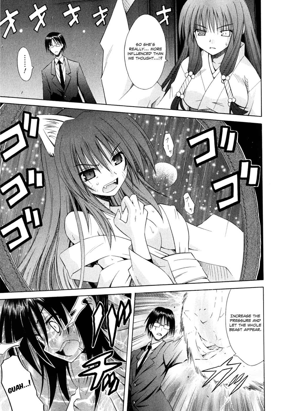 Page 13 Chapter 52 Omamori Himari