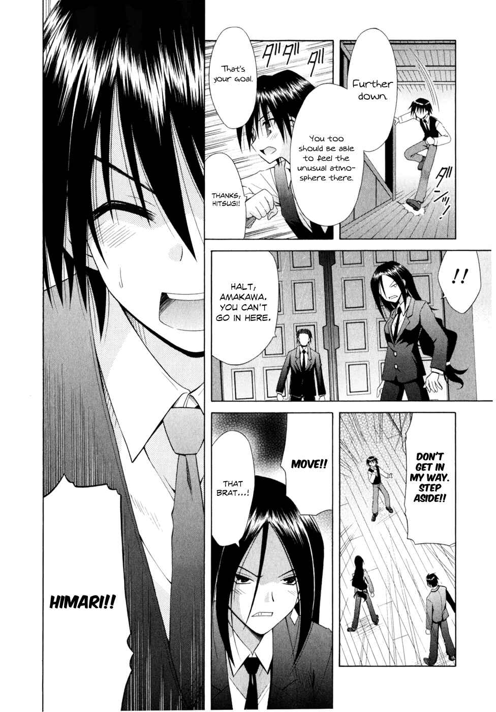 Page 14 Chapter 52 Omamori Himari