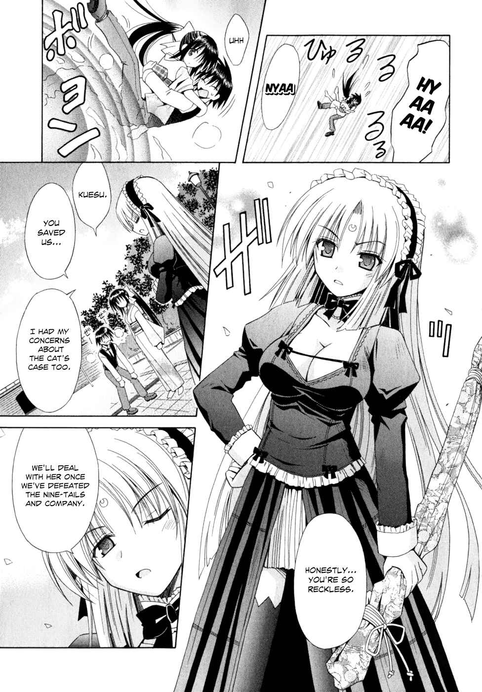 Page 25 Chapter 52 Omamori Himari