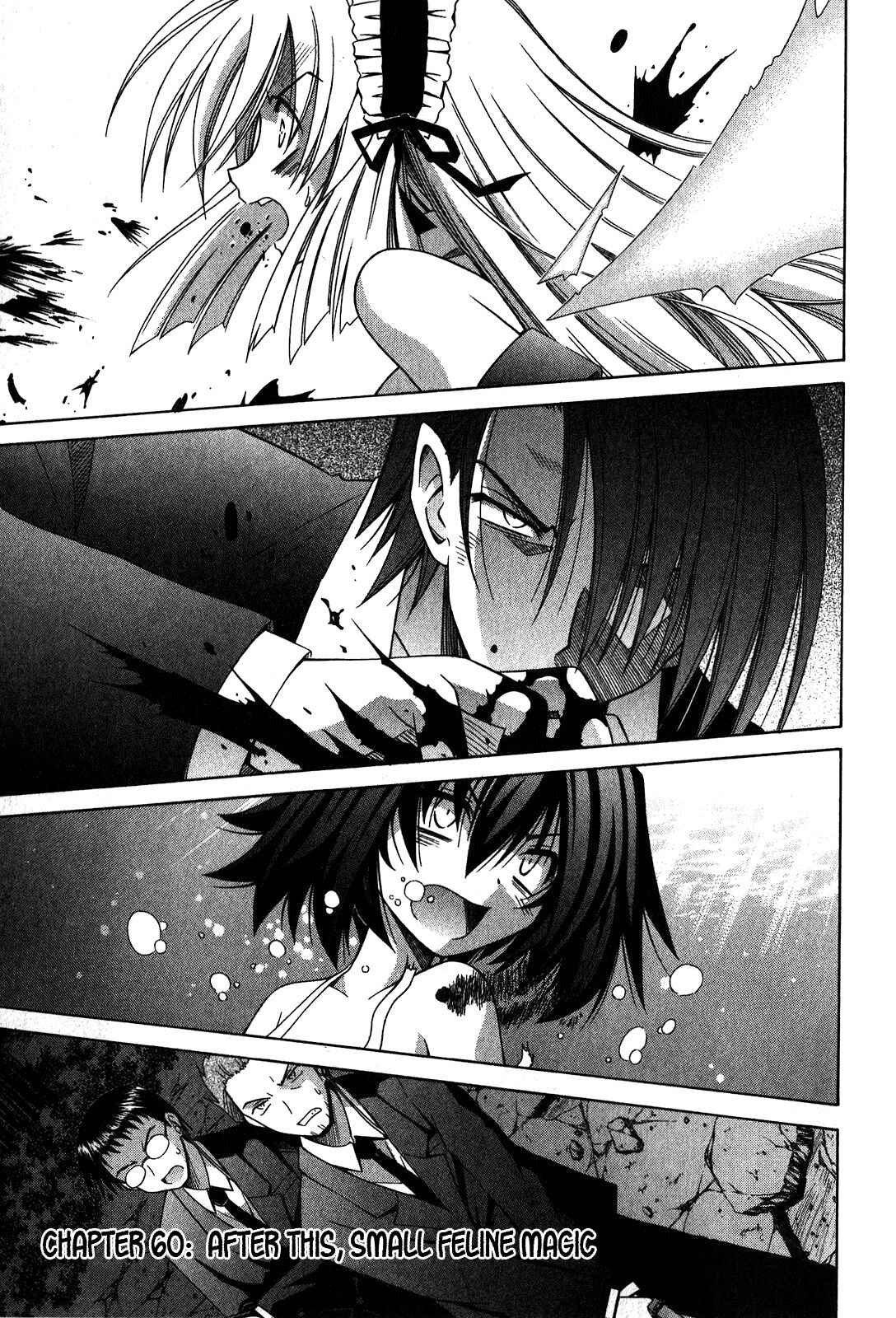 Page 2 Chapter 60 Omamori Himari