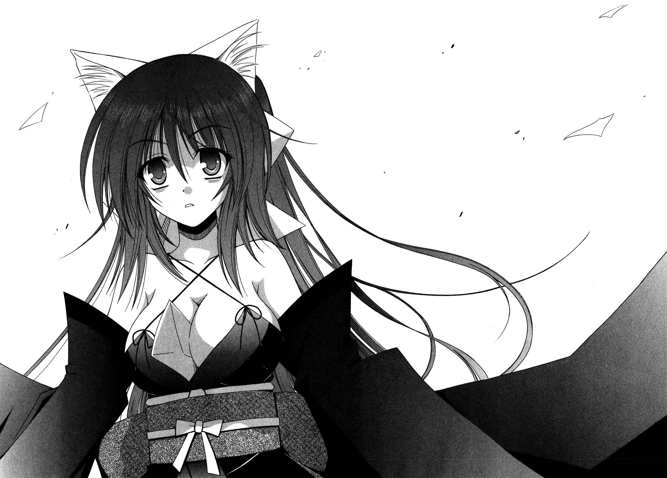 Page 22 Chapter 60 Omamori Himari