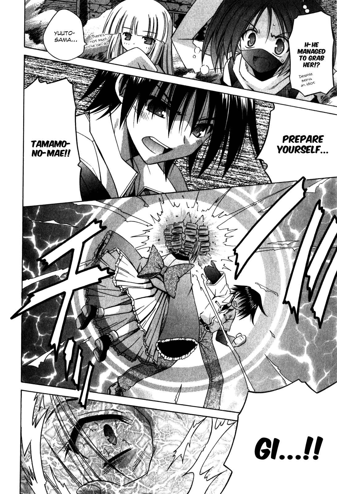 Page 13 Chapter 62 Omamori Himari