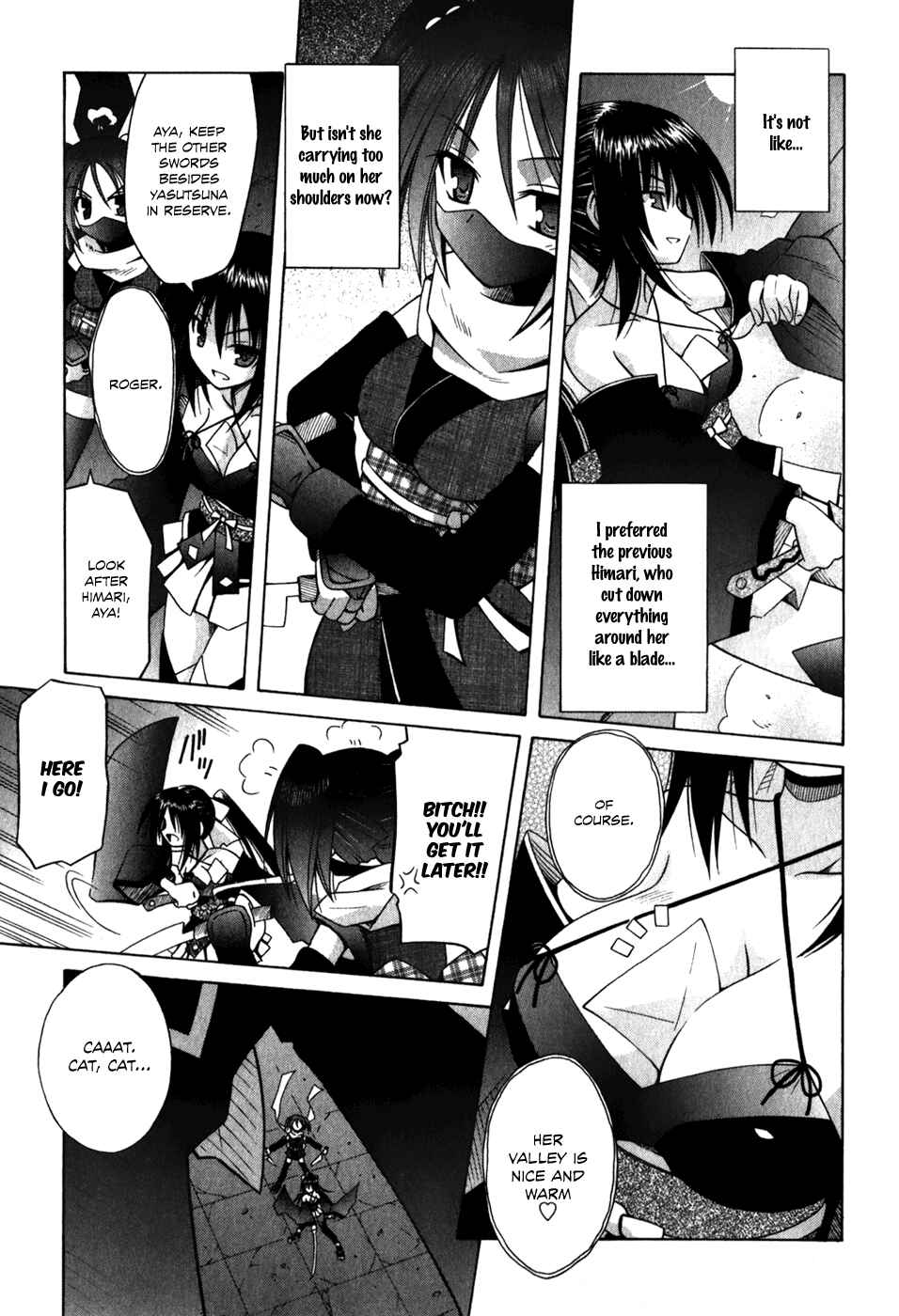 Page 16 Chapter 57 Omamori Himari