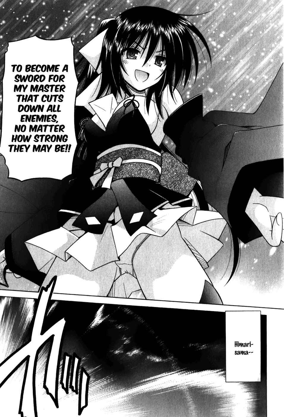 Page 20 Chapter 57 Omamori Himari