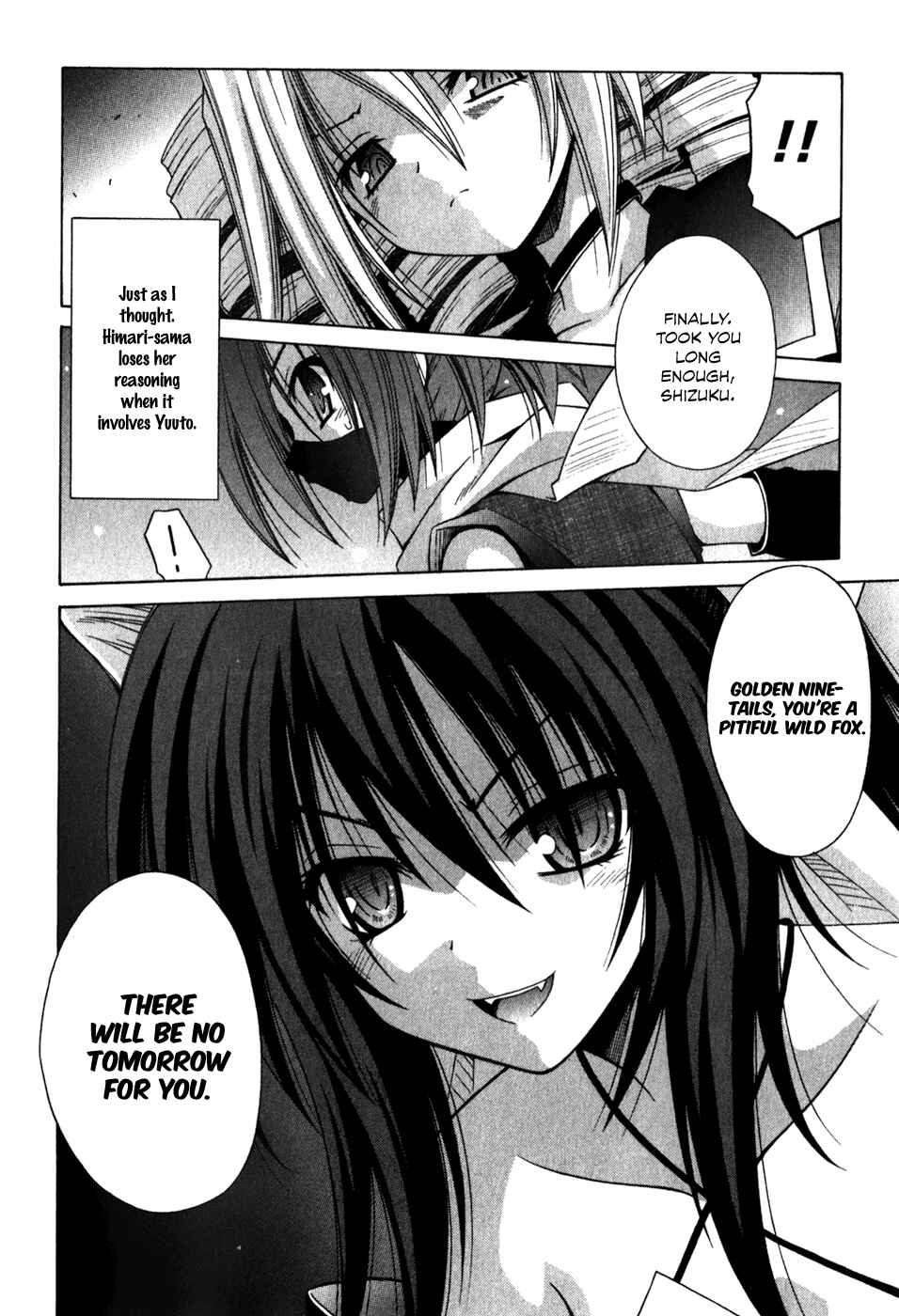 Page 21 Chapter 57 Omamori Himari