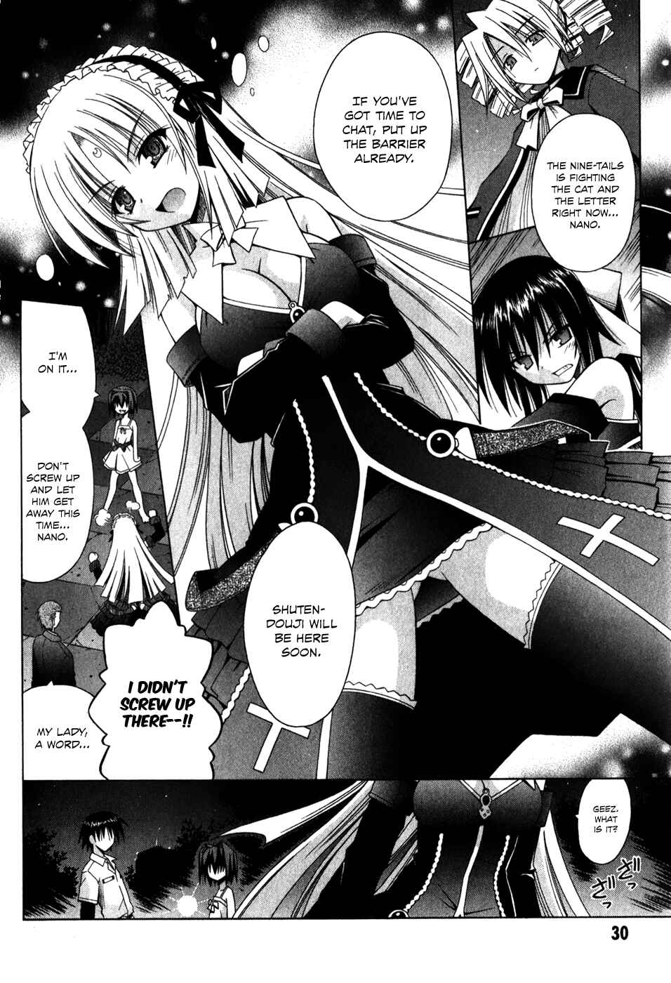 Page 3 Chapter 57 Omamori Himari