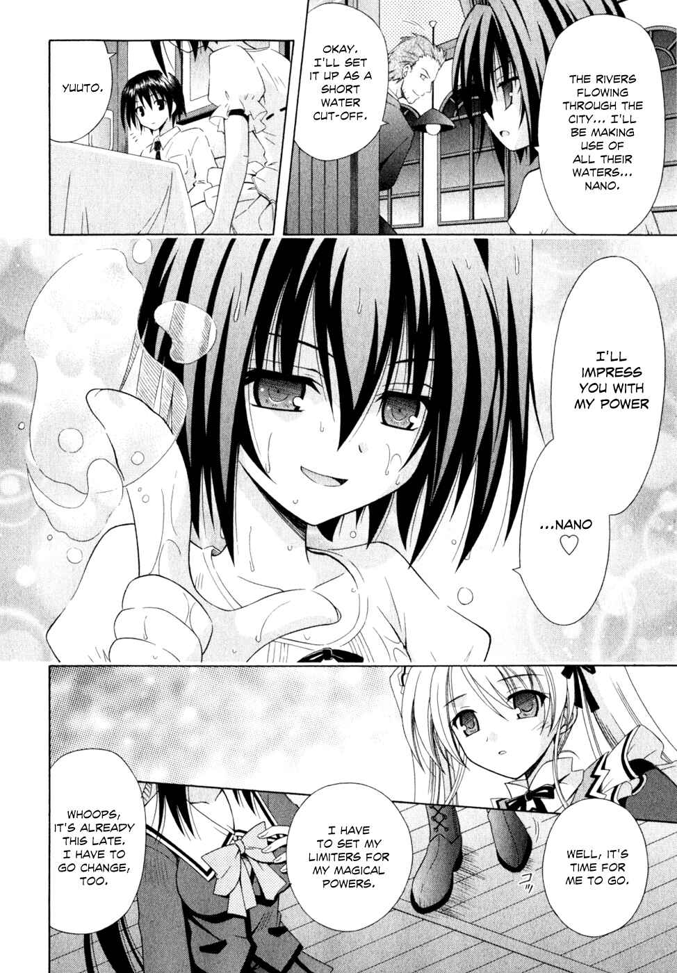 Page 10 Chapter 53 Omamori Himari