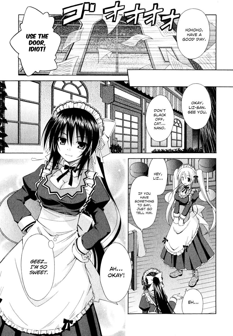 Page 11 Chapter 53 Omamori Himari