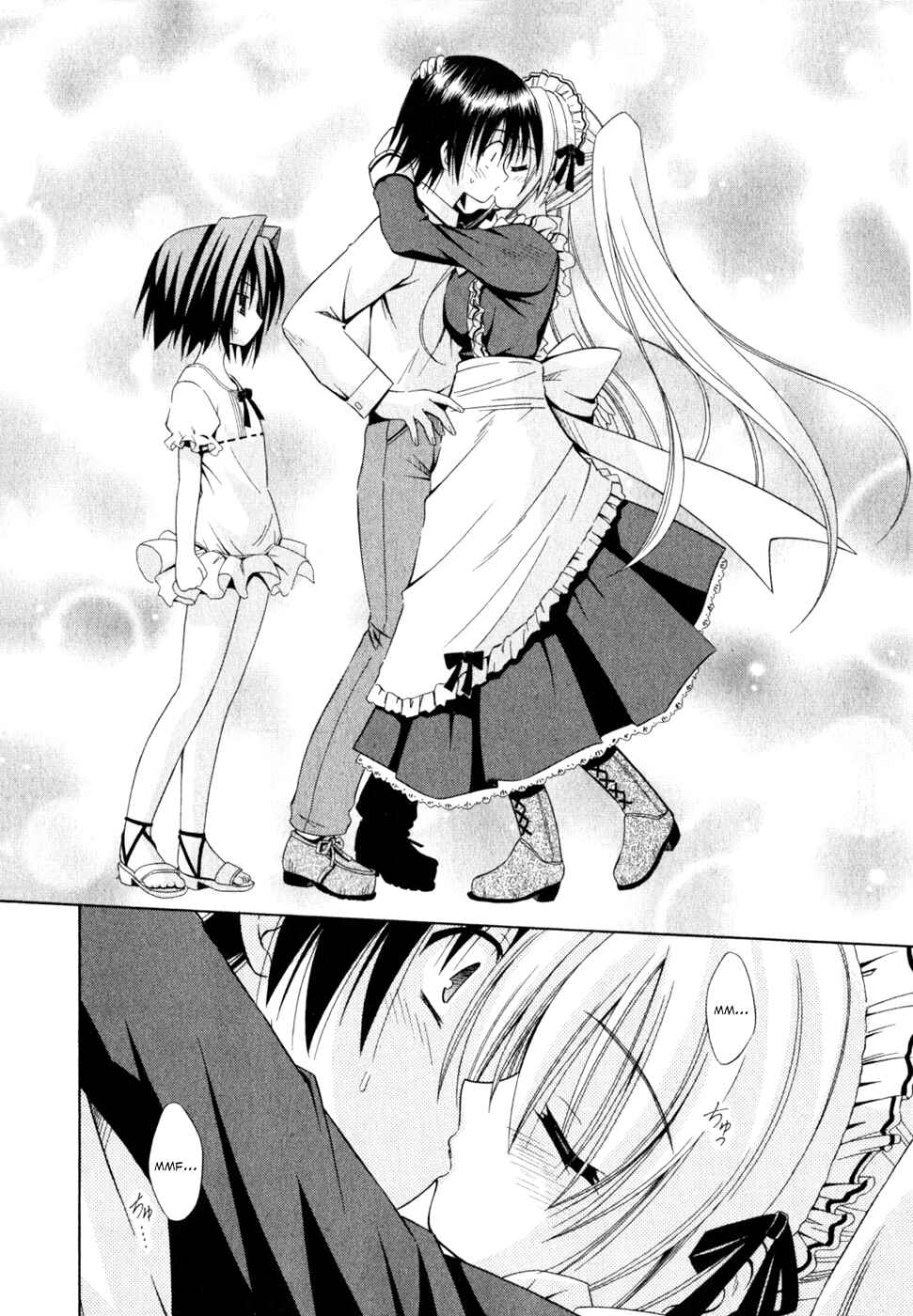 Page 14 Chapter 53 Omamori Himari