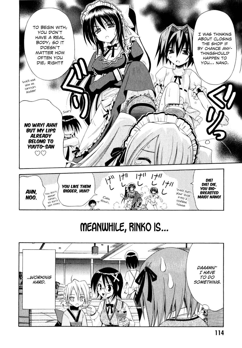 Page 16 Chapter 53 Omamori Himari