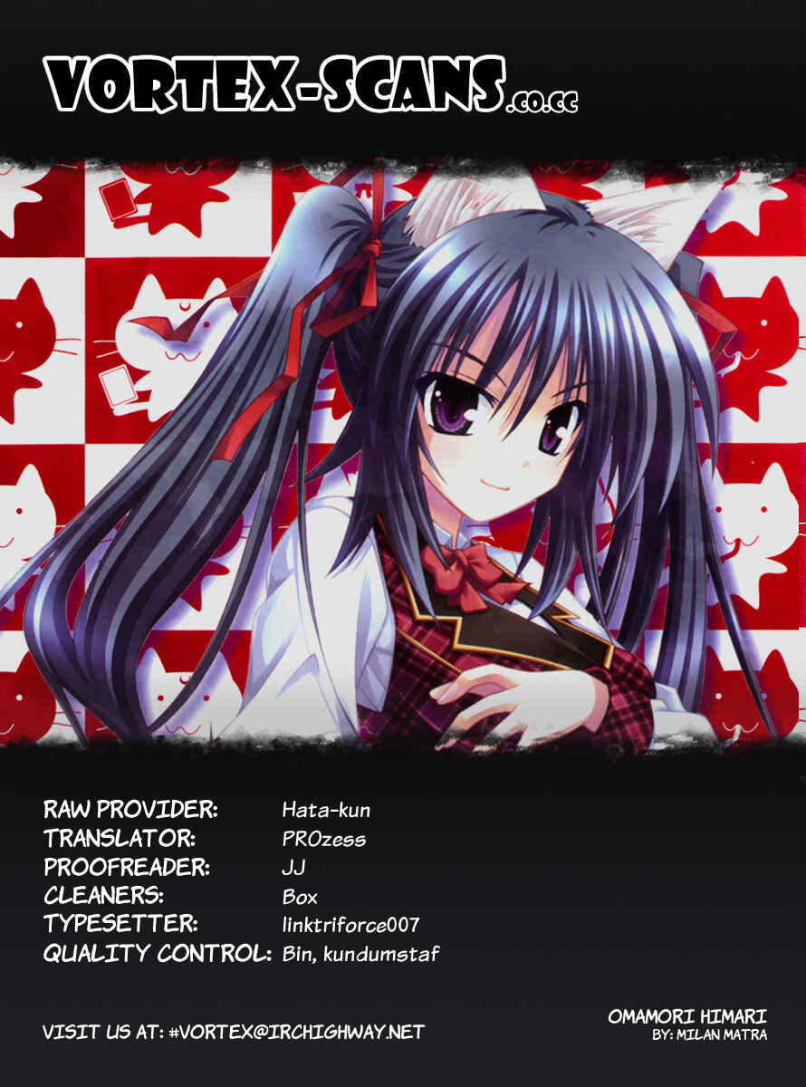 Page 17 Chapter 53 Omamori Himari
