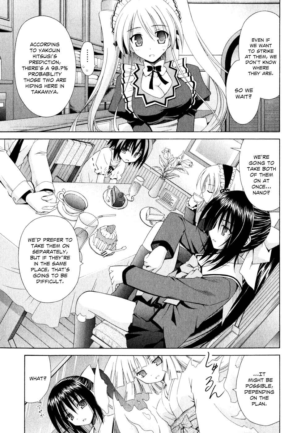 Page 5 Chapter 53 Omamori Himari