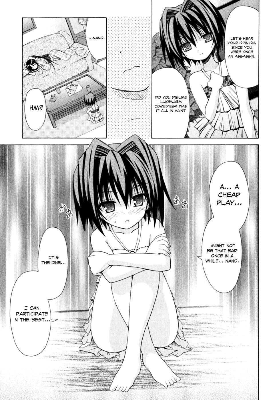 Page 15 Chapter 55 Omamori Himari