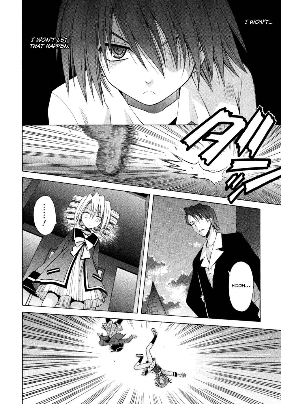 Page 2 Chapter 55 Omamori Himari