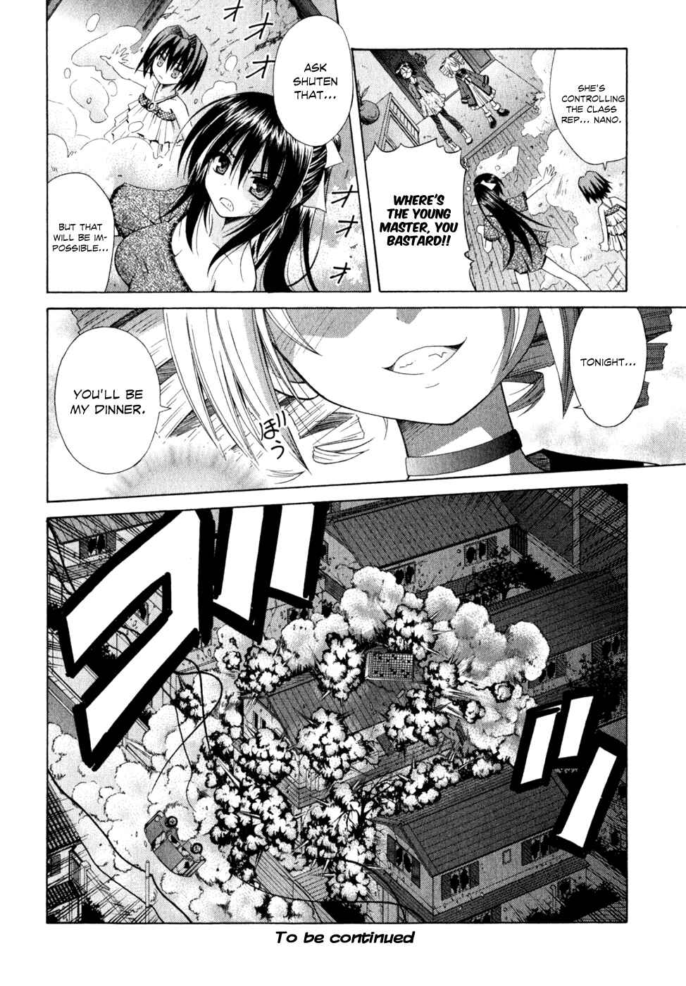 Page 21 Chapter 55 Omamori Himari